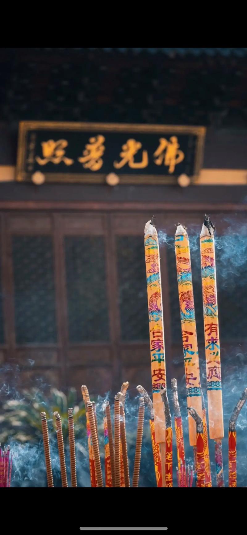 86年屬虎農(nóng)歷八月女