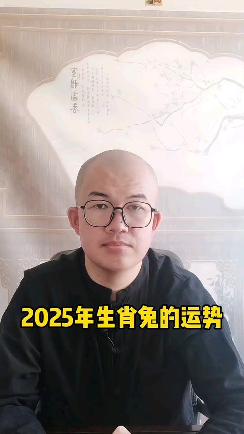 2026年屬馬的啥東西命