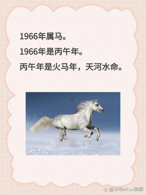 2026年陰歷6月黃道吉日是哪幾天