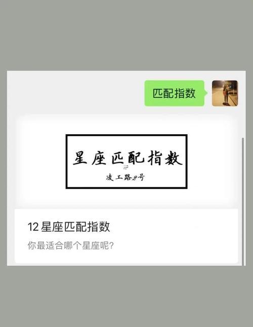 摩羯座考試成績好嗎