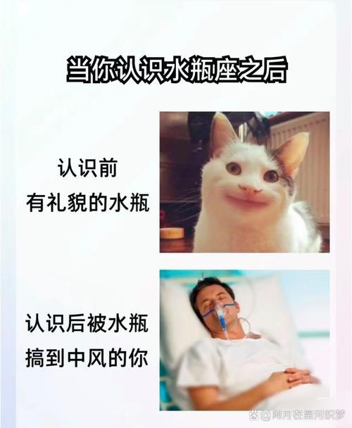 水瓶座男意外地不跟你說(shuō)話了