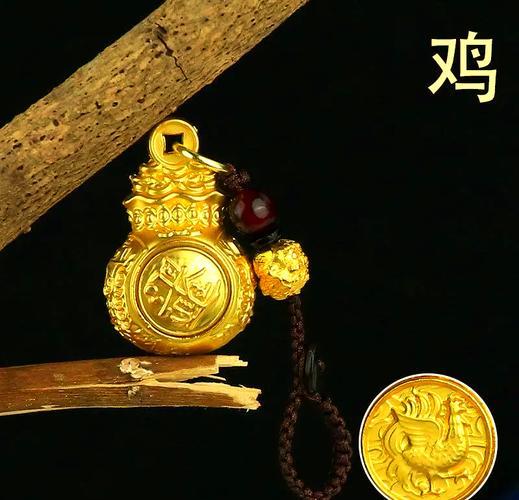 生肖屬雞2025年10月結(jié)婚黃道吉日一覽表