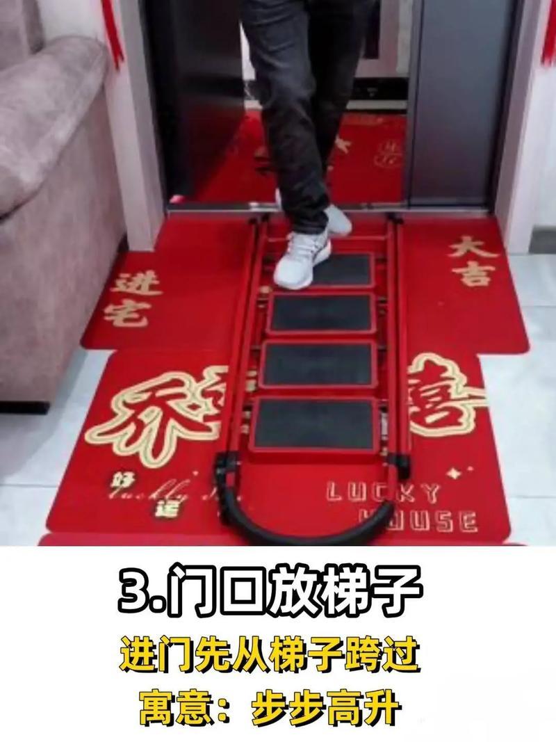 2026年5月搬店面何事日子好