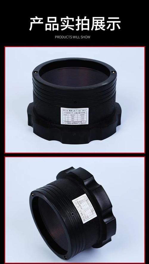 管件公司名字好聽(tīng)霸氣