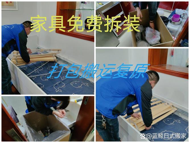 5月份搬家吉日2026年