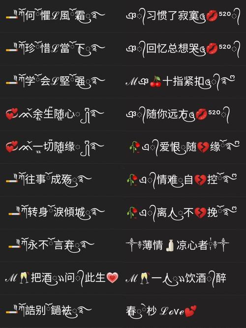 qq例外符號(hào)