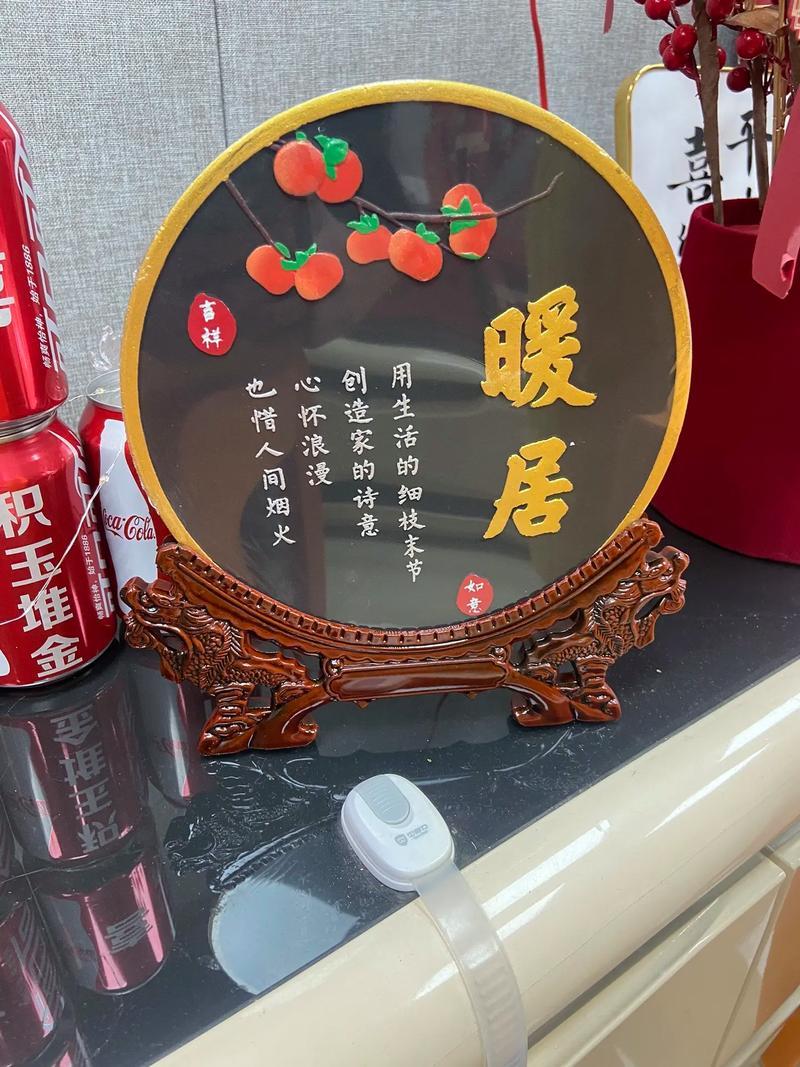 2026年6月份建房吉日