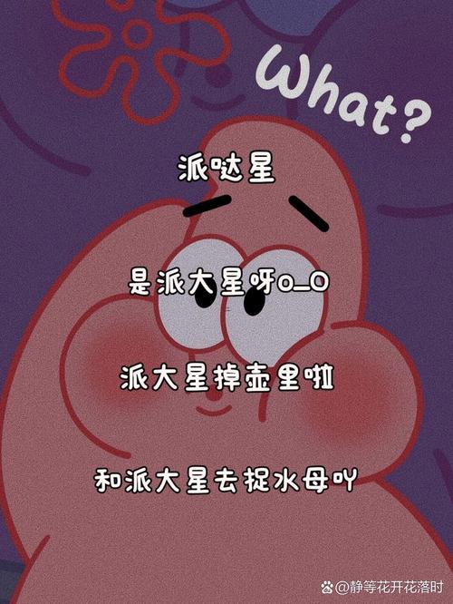 超可愛網(wǎng)名