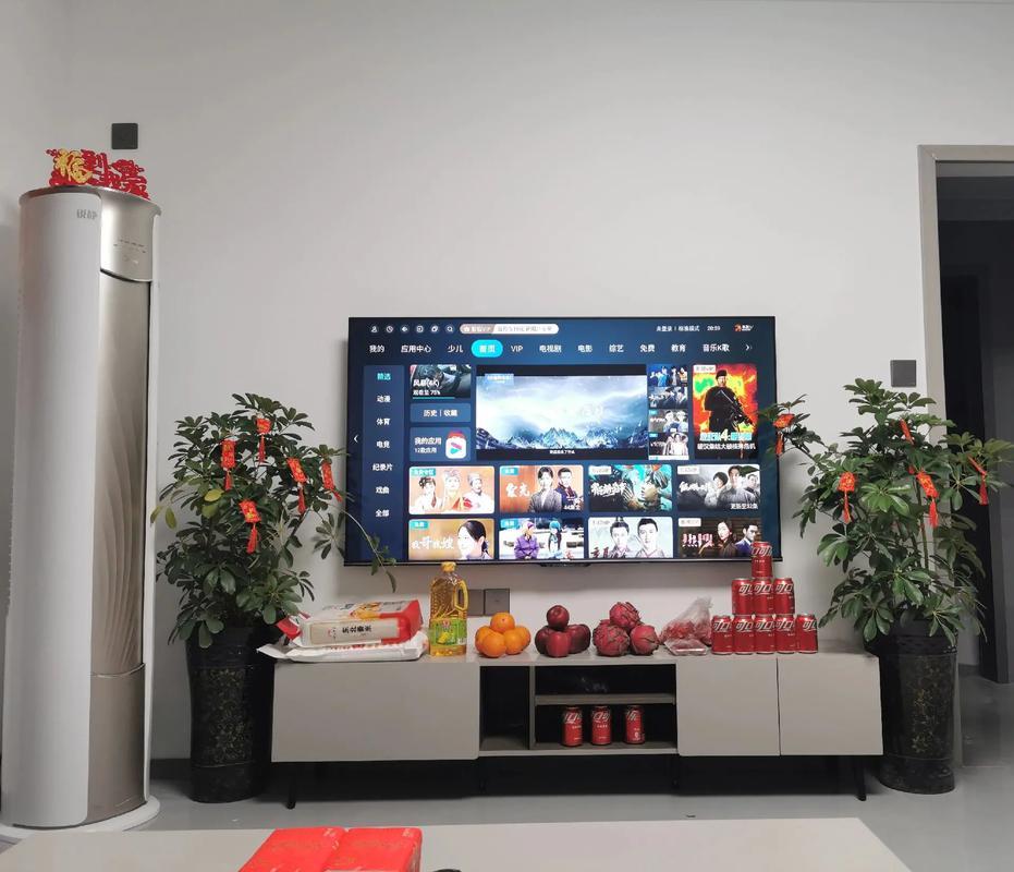 2026年11月入宅最旺日子