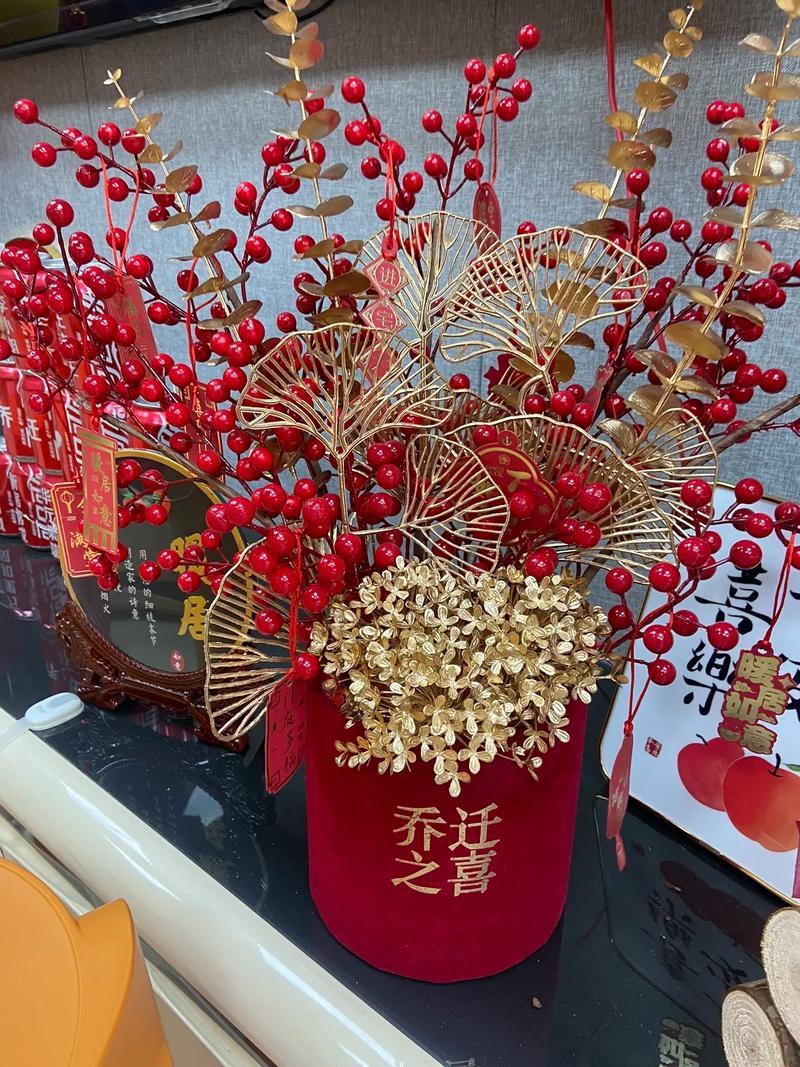 2026年1月搬家入宅最佳吉日