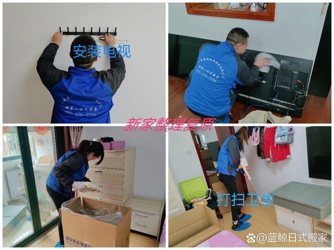 2026年6月份的黃道吉日是哪幾天