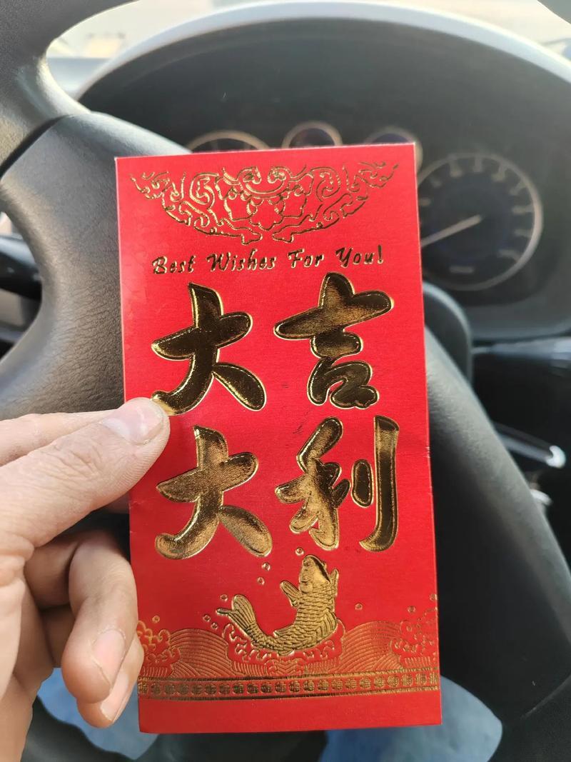 2026年9月安大門吉日