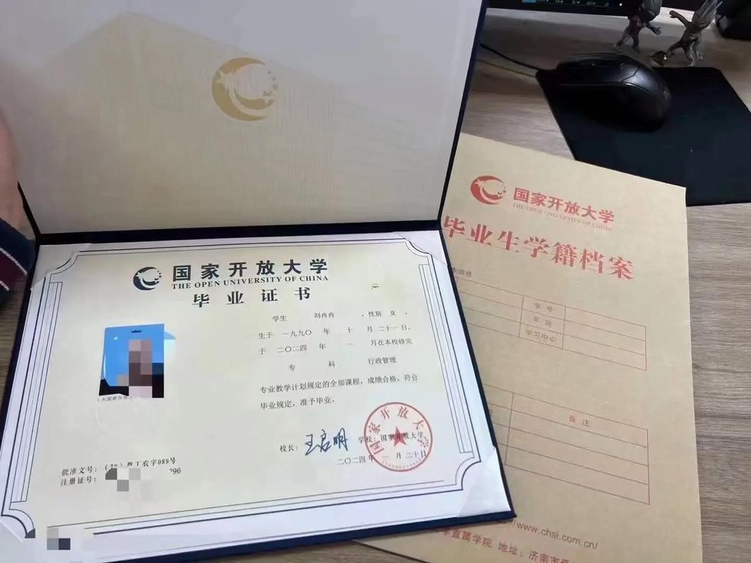 2026三月開業(yè)的最佳的日期