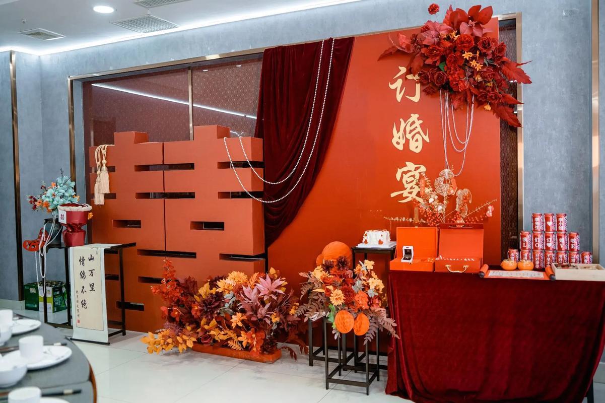 2026年農(nóng)歷4月訂婚吉日