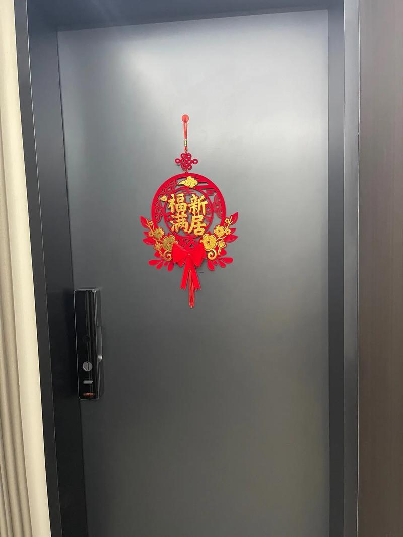 2026年9月喬遷新居最佳日子