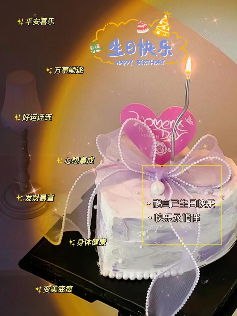 4月4日是何事日子