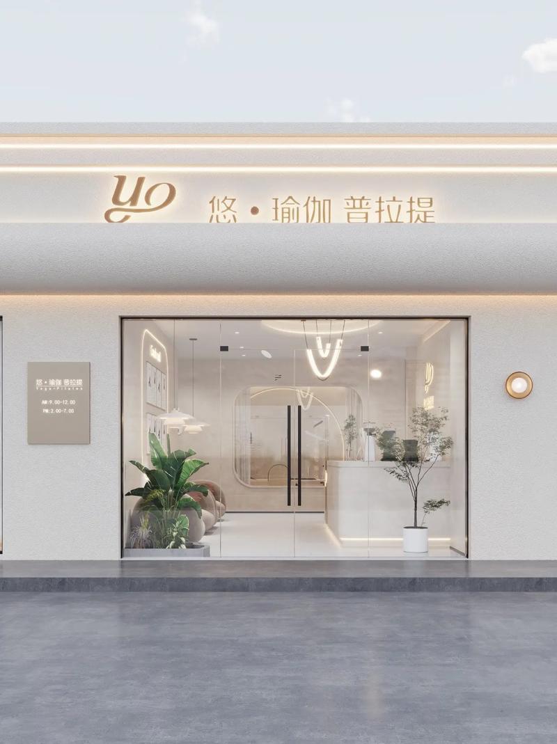 瑜伽館名字輕松好聽(tīng)